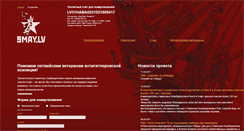 Desktop Screenshot of 9may.lv